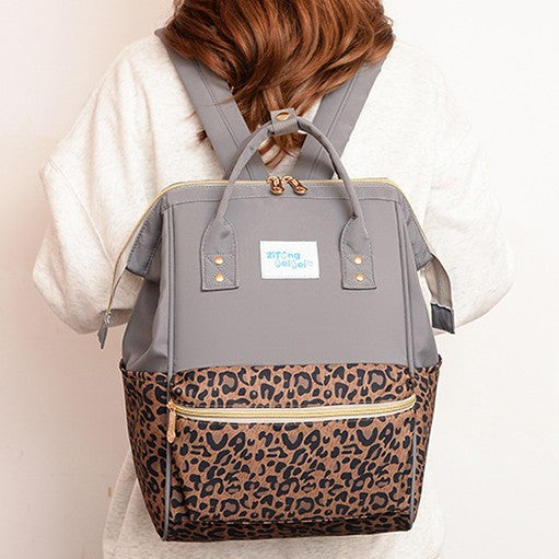 Trendy Animal Print Diaper Backpack Bowlift