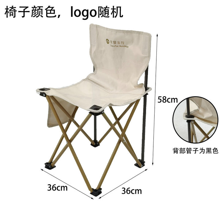 Folding chair Bowlift