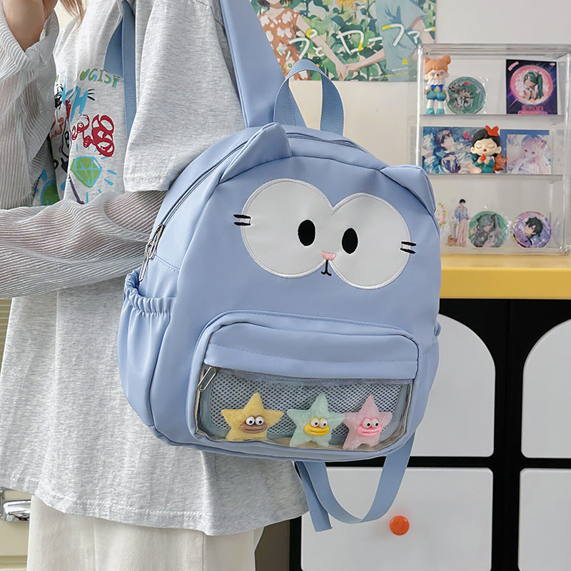 Plush Backpack with Playful Animal Design Bowlift