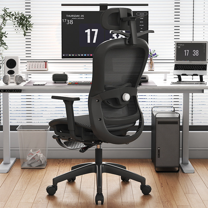 Ergonomic Mesh Back Office Chair Bowlift