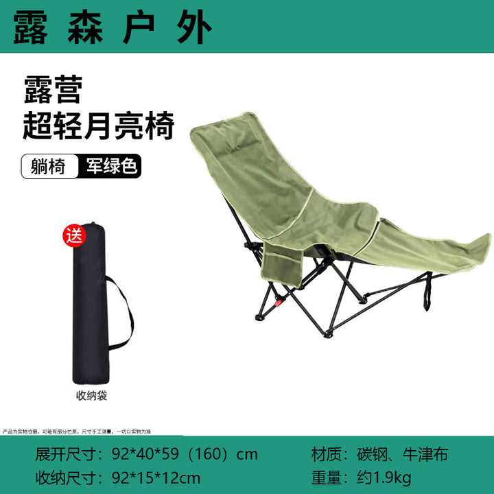 Ultralight chair with ergonomic shape Bowlift