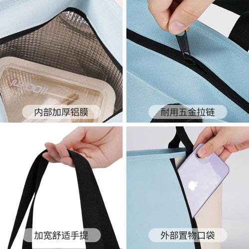 Insulated Lunch Tote Bowlift
