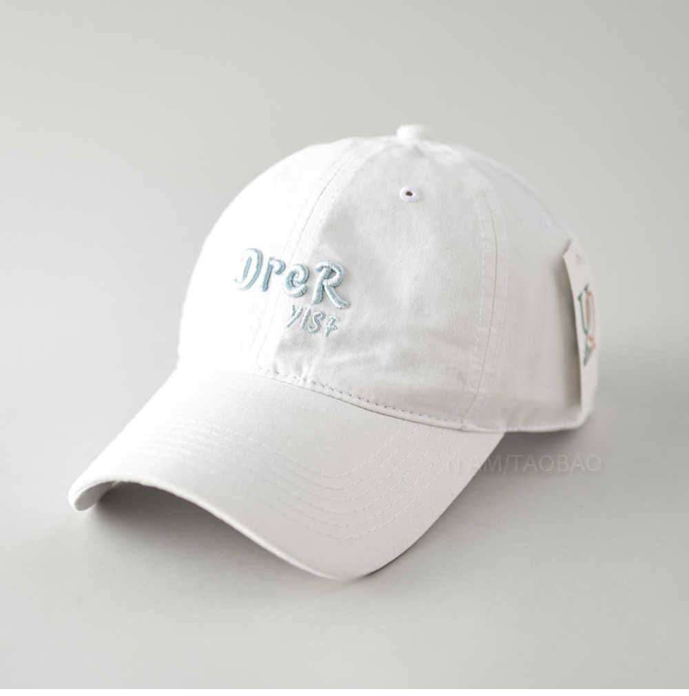 Unisex Adjustable Vintage Embroidered Cap Bowlift