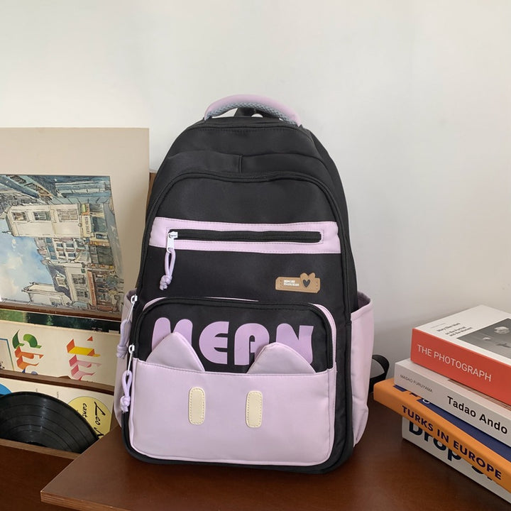 Cute Animal-Themed School Backpack