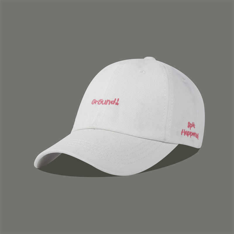 Women's Motivational Text Embroidered Cap Bowlift