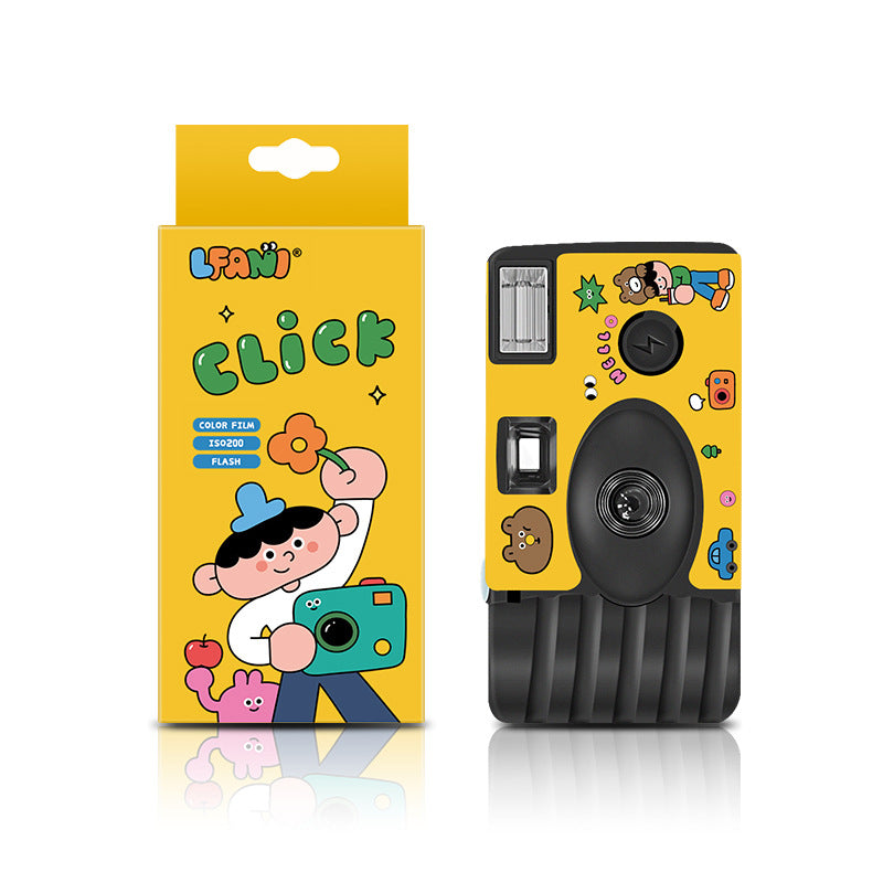Retro Disposable Camera Bowlift
