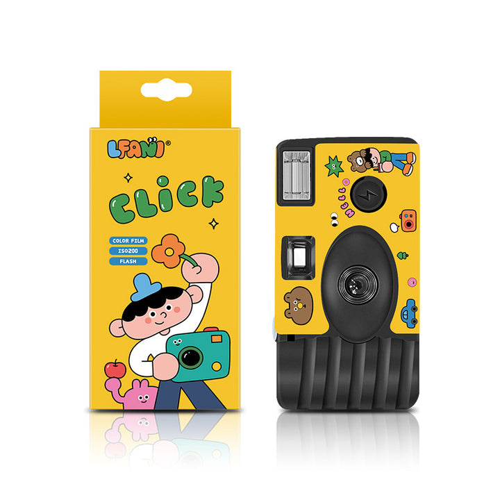 Retro Disposable Camera Bowlift