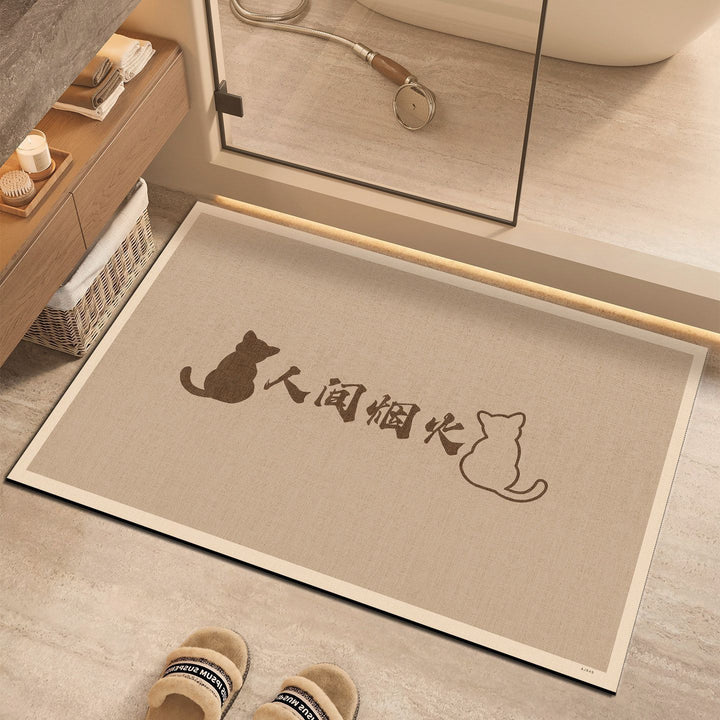 Cute Cartoon Dog-Themed Bath Mat