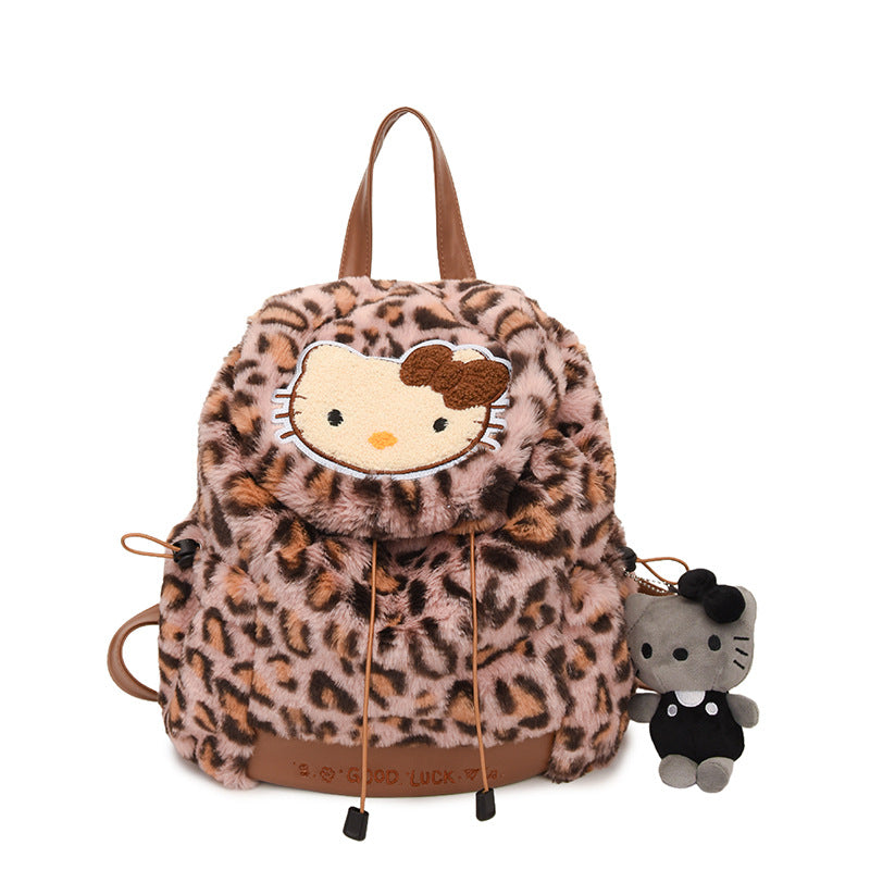 Cute Animal-Themed Plush Backpack Bowlift