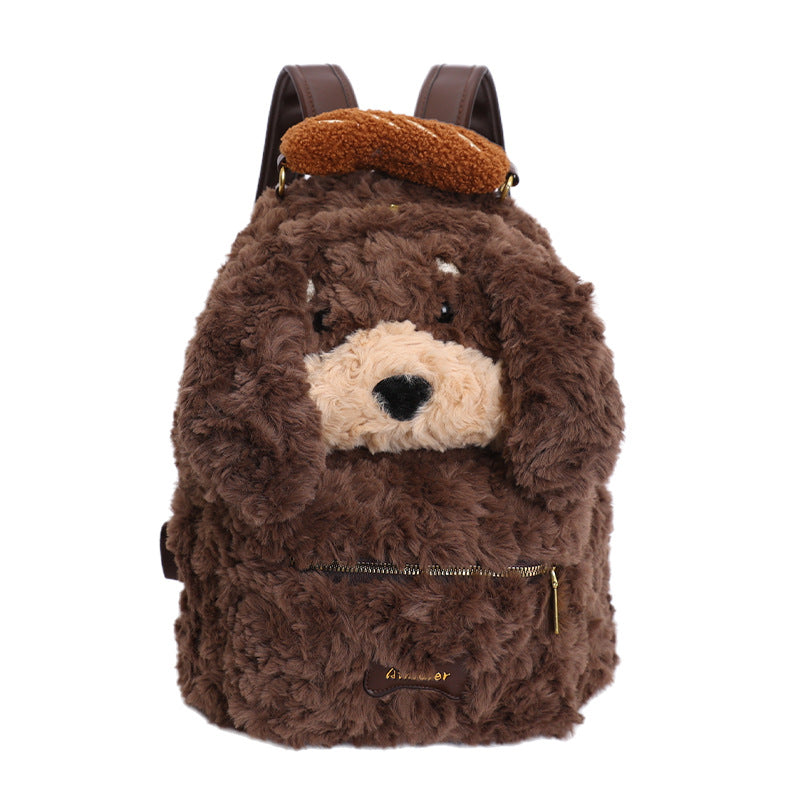 Plush Backpack in Dog Design Bowlift