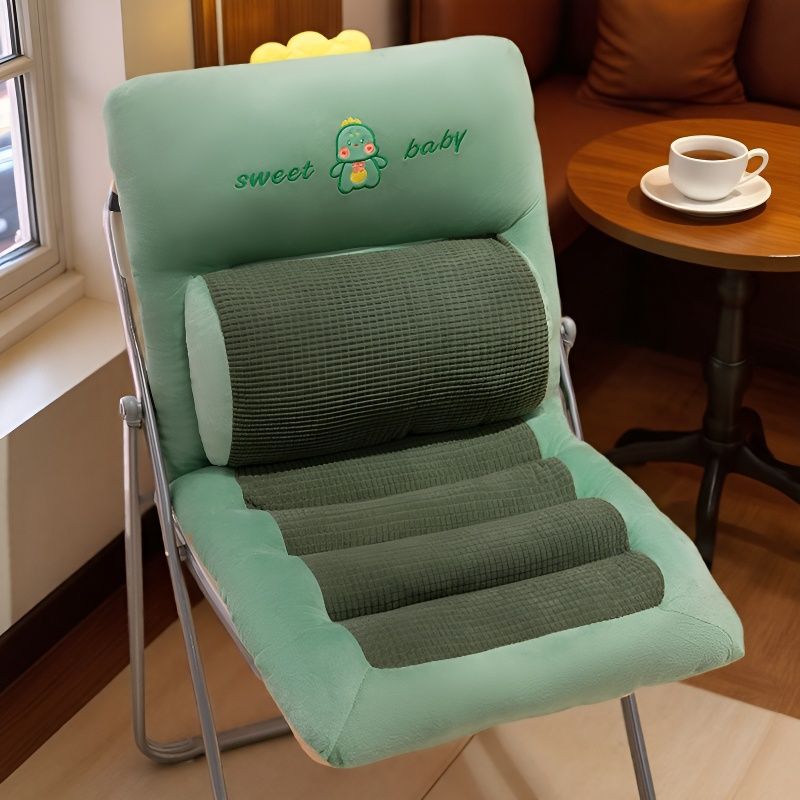 Plush seat cushion with ergonomic back support Bowlift