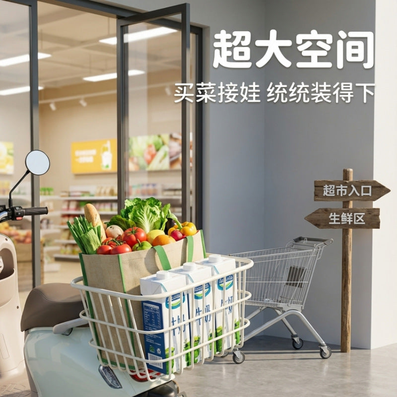 Durable Electric Scooter Rear Storage Basket Bowlift