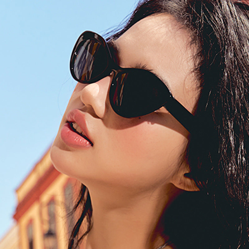 Women's Creative Cat-Eye Glasses Bowlift
