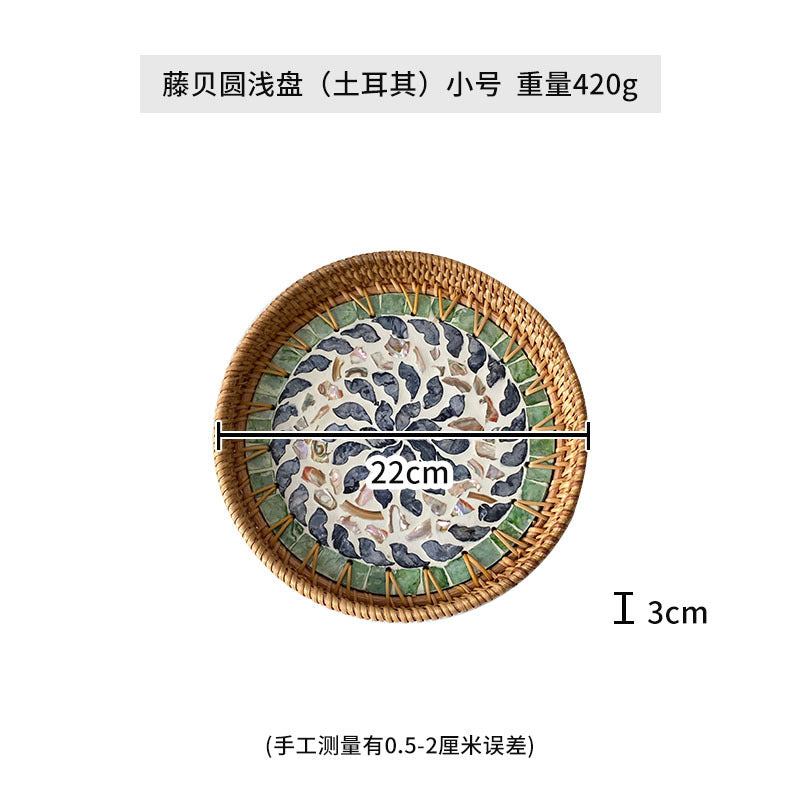 Women's Round Mosaic Serving Platter Bowlift
