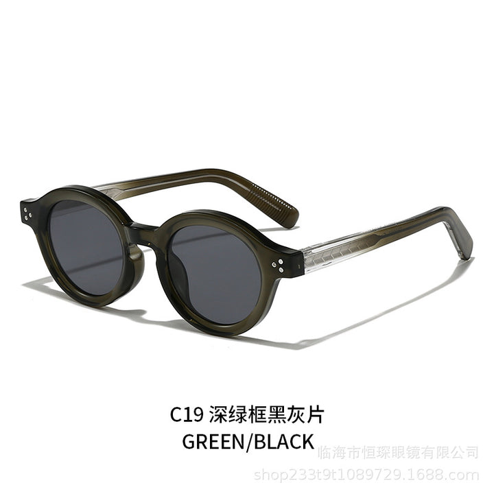 Women's fashionable sunglasses in elegant round design Bowlift