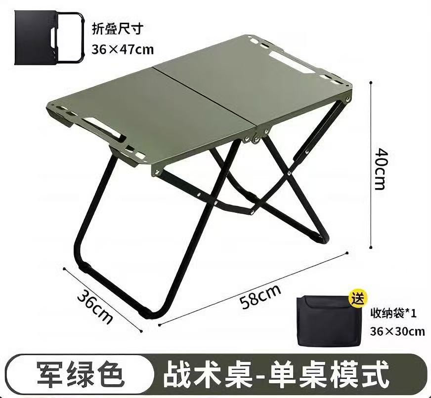 Folding picnic table Bowlift