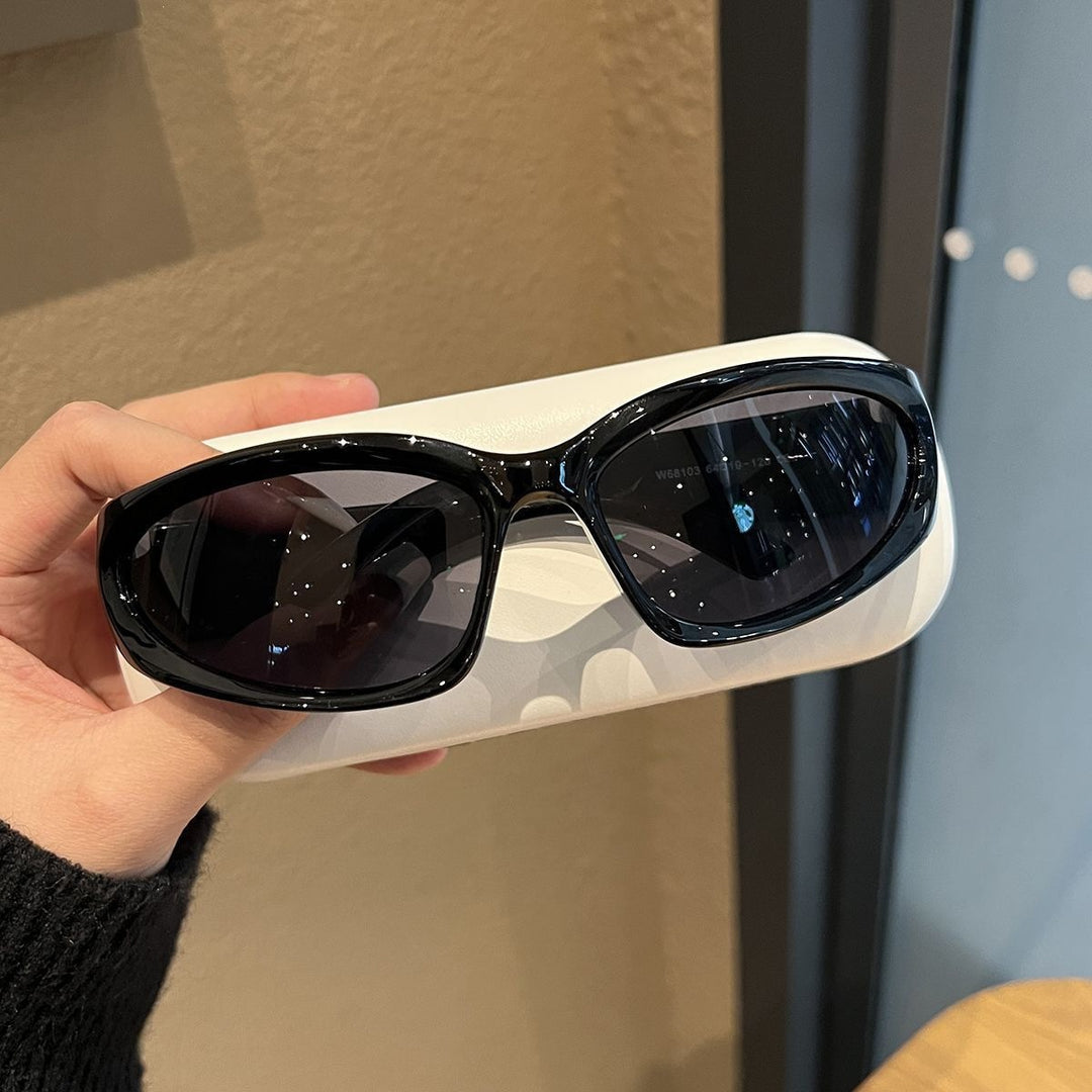 Modern Square Frame Sunglasses Bowlift