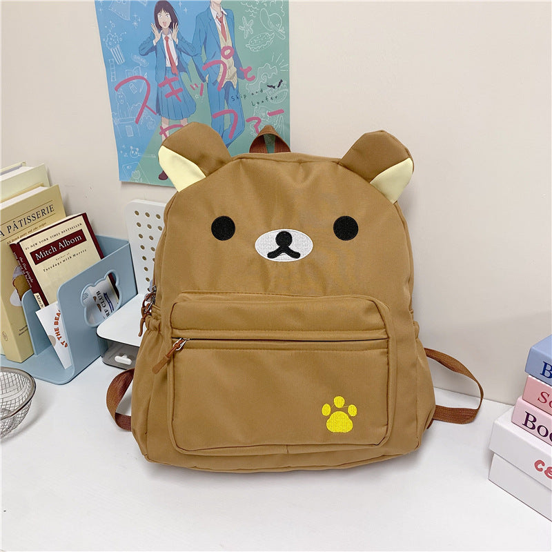 Cute Cartoon Bear Face Backpack