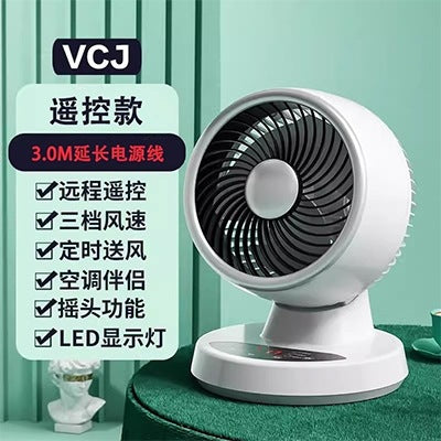 Men's Table Fan Bowlift