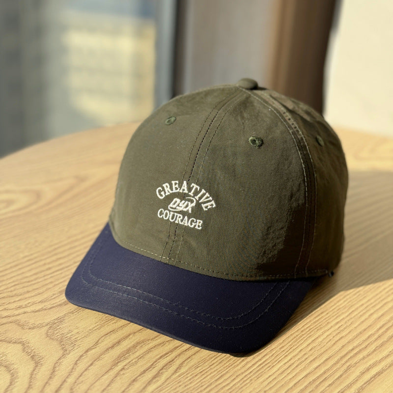 Men's Casual Adjustable Baseball Cap Bowlift