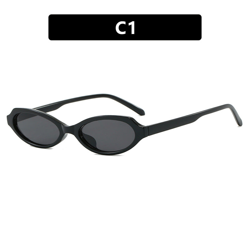 Ladies elegant sunglasses in stylish oval design Bowlift