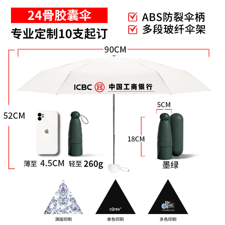 Ladies Compact Umbrella Bowlift