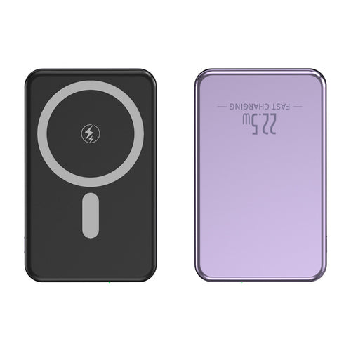 Portable induction power bank with slim design and LED display Bowlift