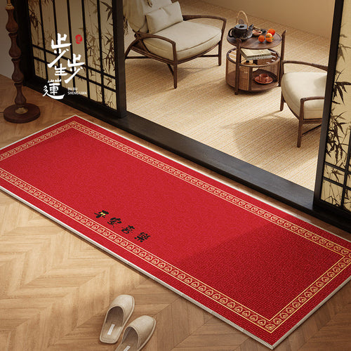 Decorative Long Entryway Mat