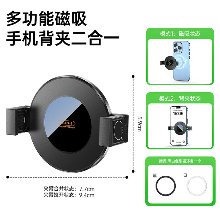 Unisex Multifunctional Smartphone Holder with Magnetic Function Bowlift