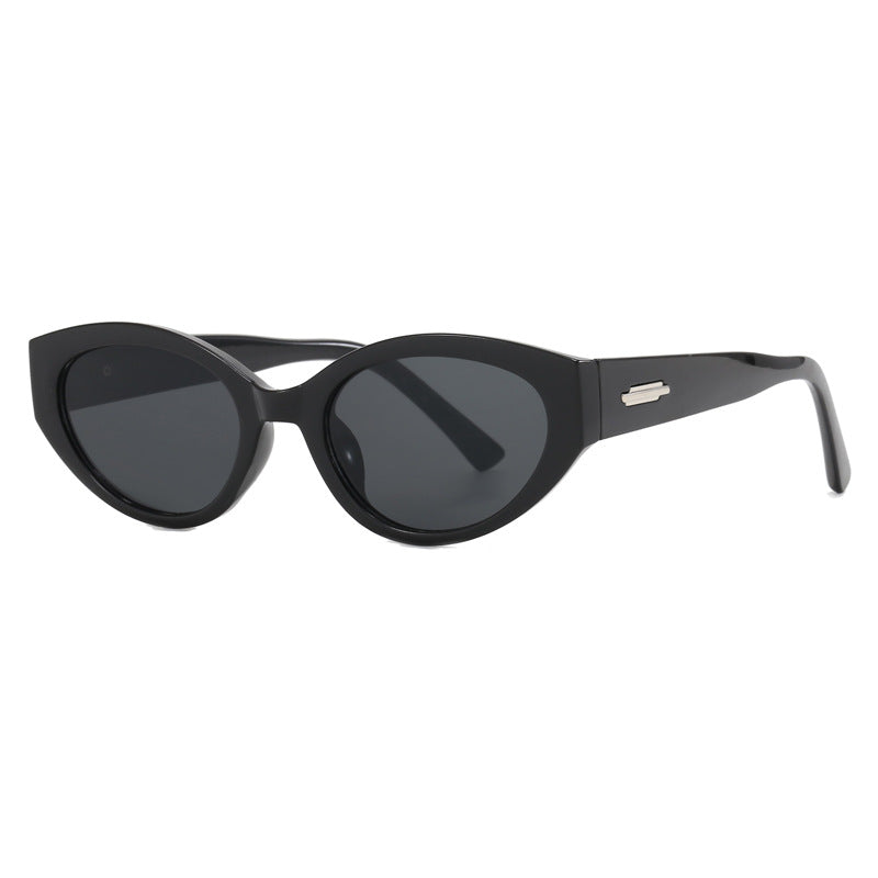 Women's Cat-Eye Sunglasses with Elegant Plastic Frame Bowlift
