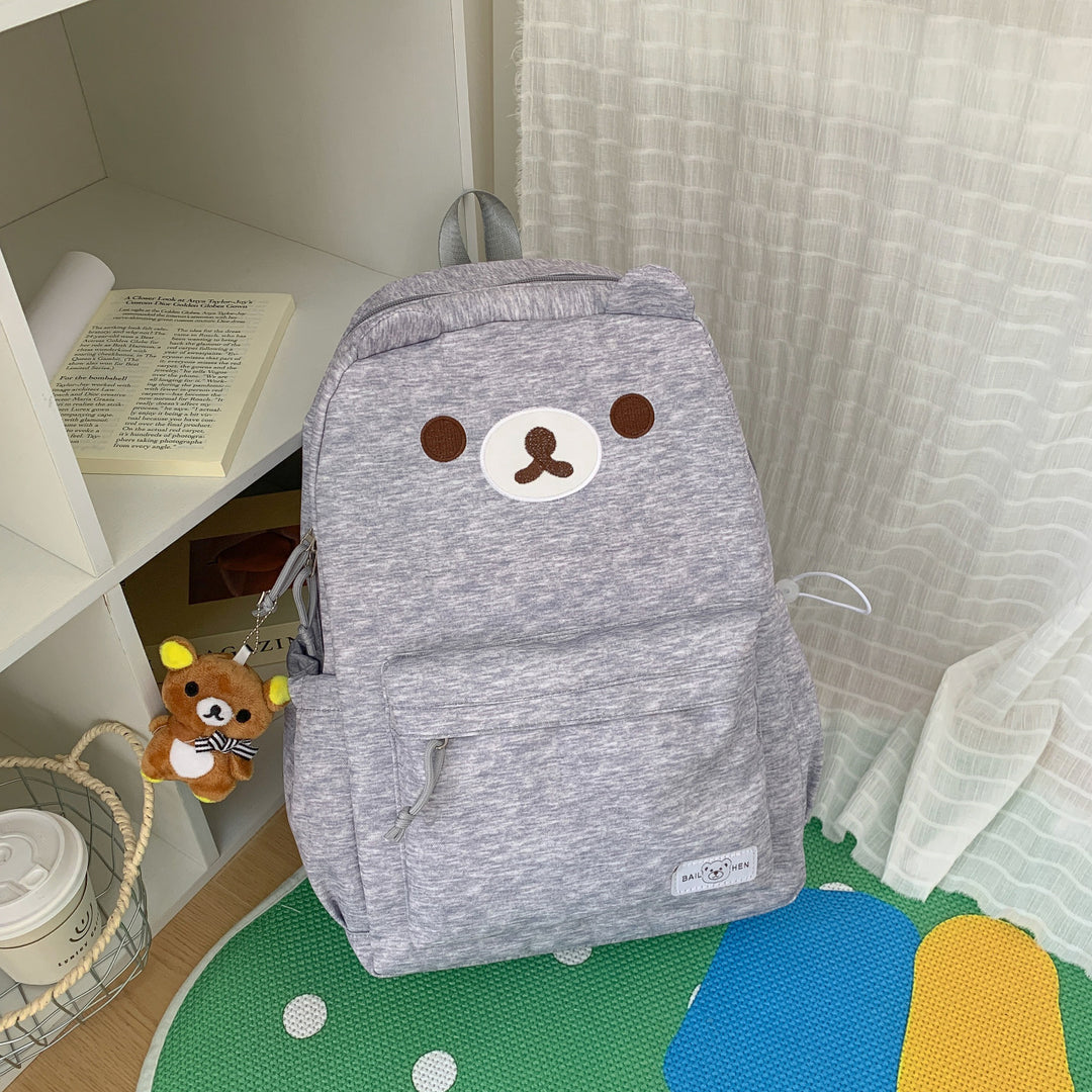 Cute Animal Face Backpack