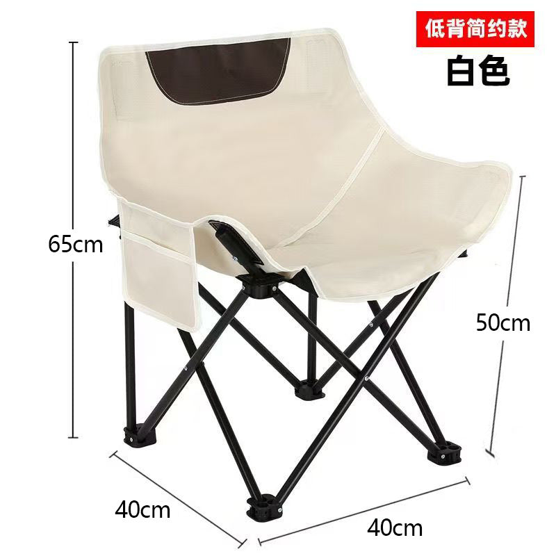 Comfortable Travel Chair Bowlift