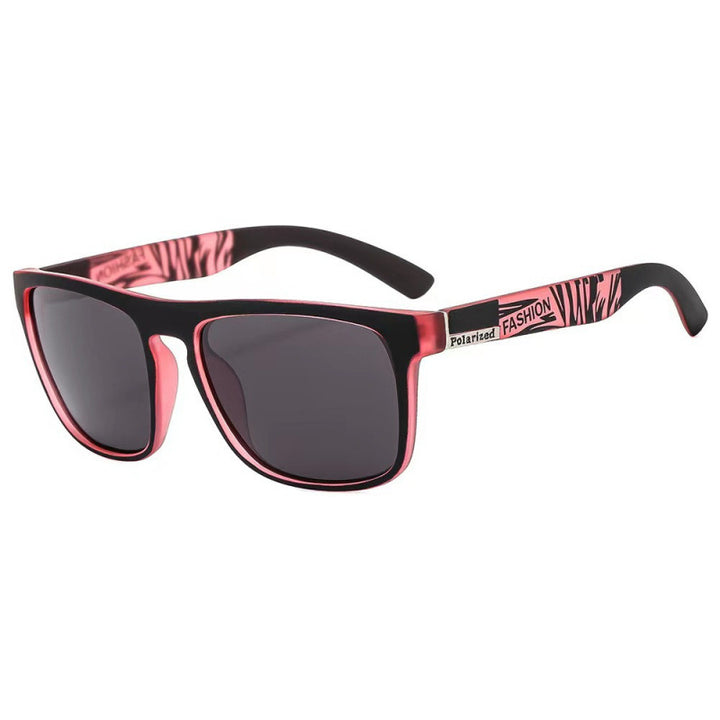 High-Performance Sports Sunglasses Bowlift