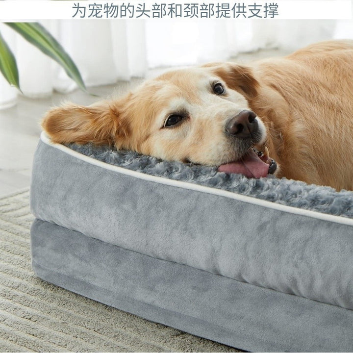 Orthopedic Support Dog Bed