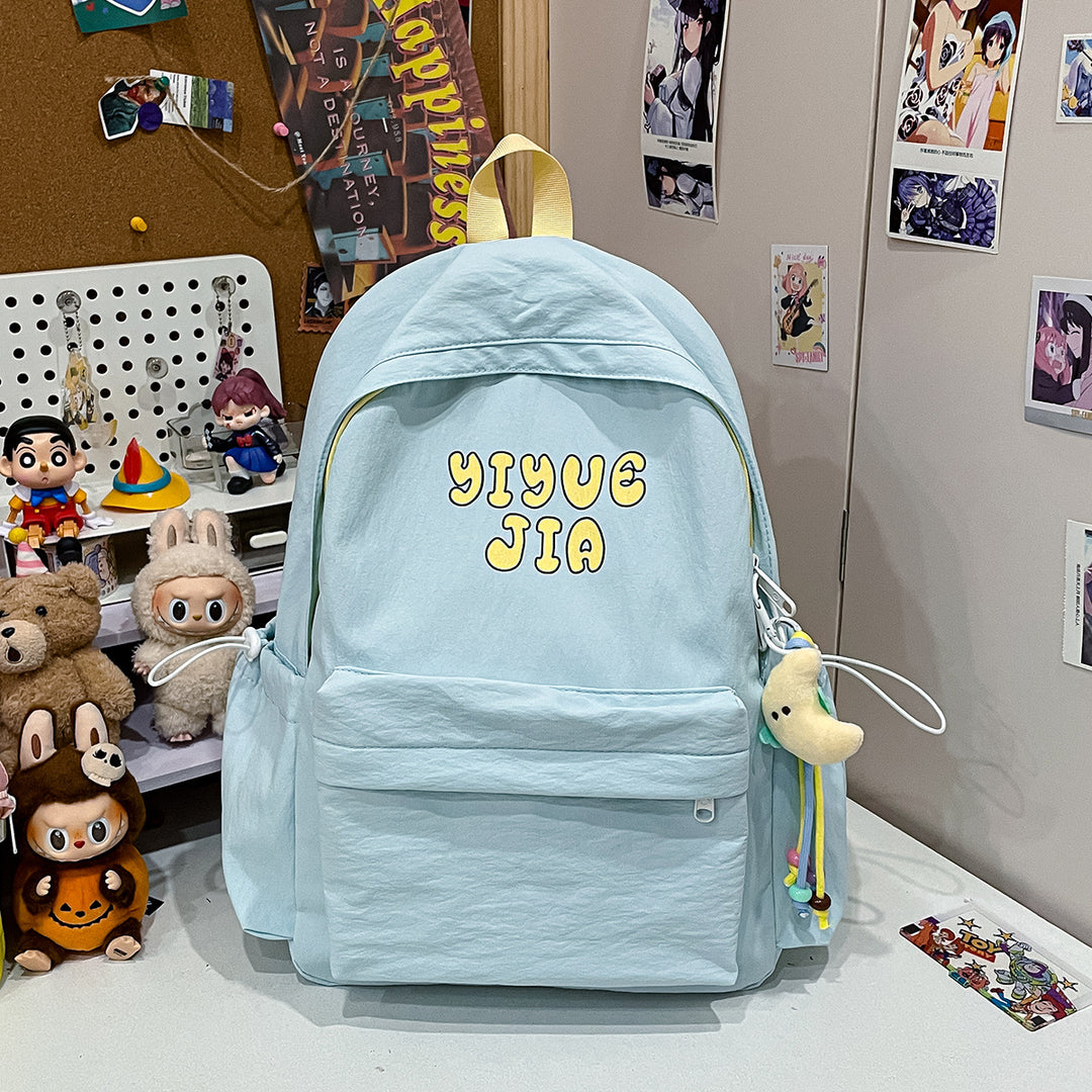 Stylish Cute Printed Backpack