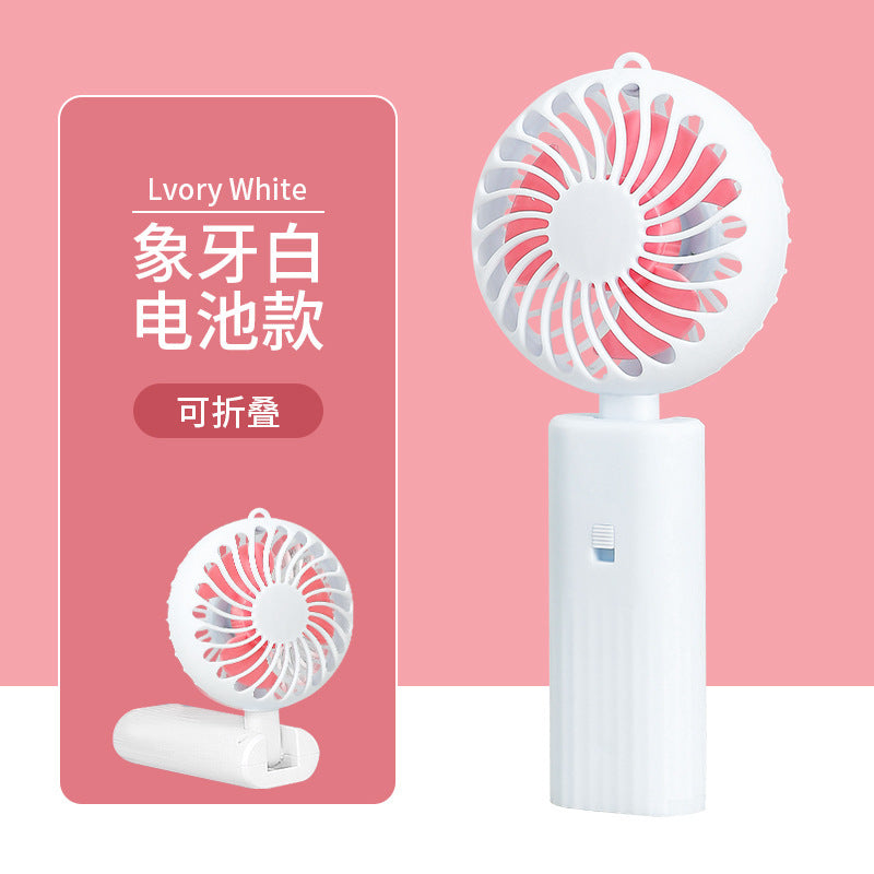 Ladies Portable Mini Fan with USB Connection and Variable Speed Control Bowlift