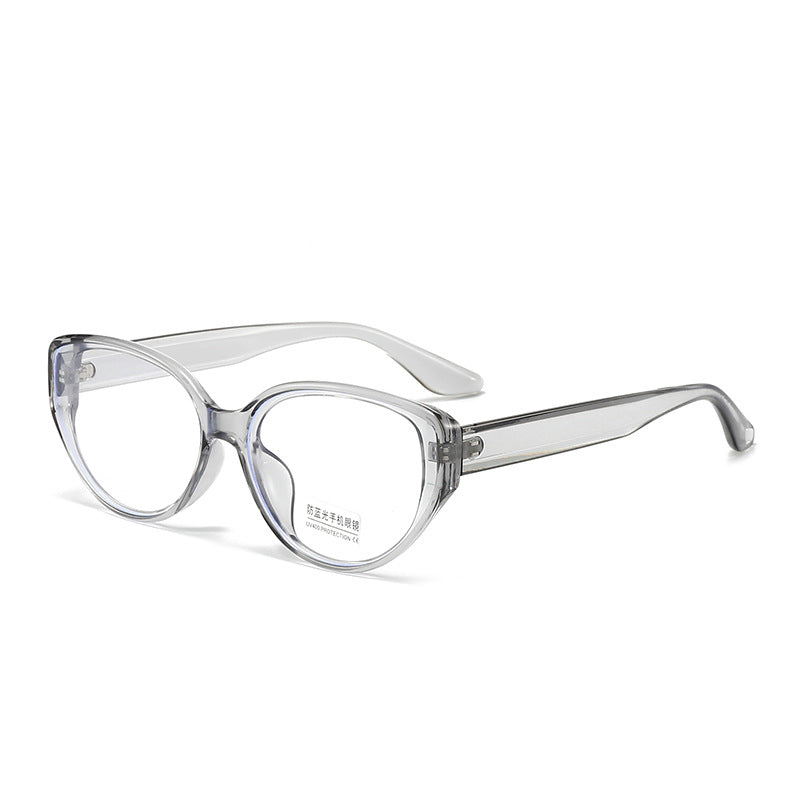 Women Cat-Eye Glasses with Transparent Frame Bowlift