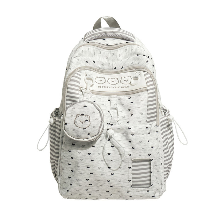 Adorable Patterned Animal School Backpack Bowlift