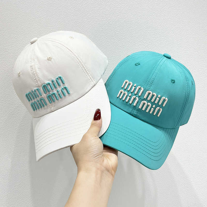 Women's Stylish Embroidered Adjustable Cap Bowlift
