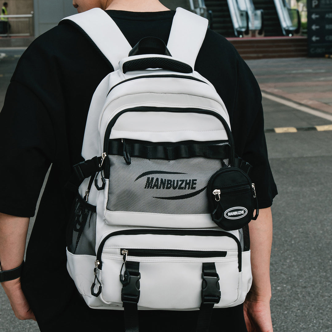 Versatile Multi-Compartment School Backpack Bowlift