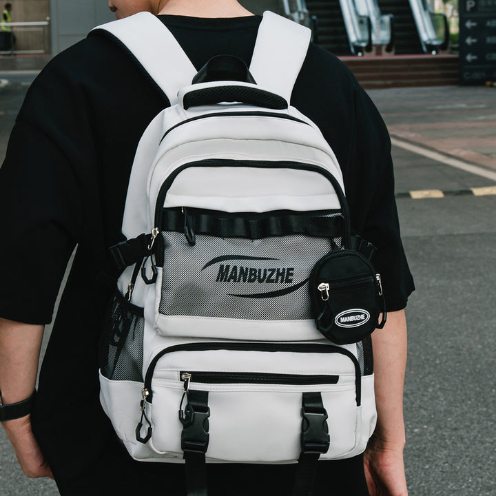 Versatile Multi-Compartment School Backpack Bowlift