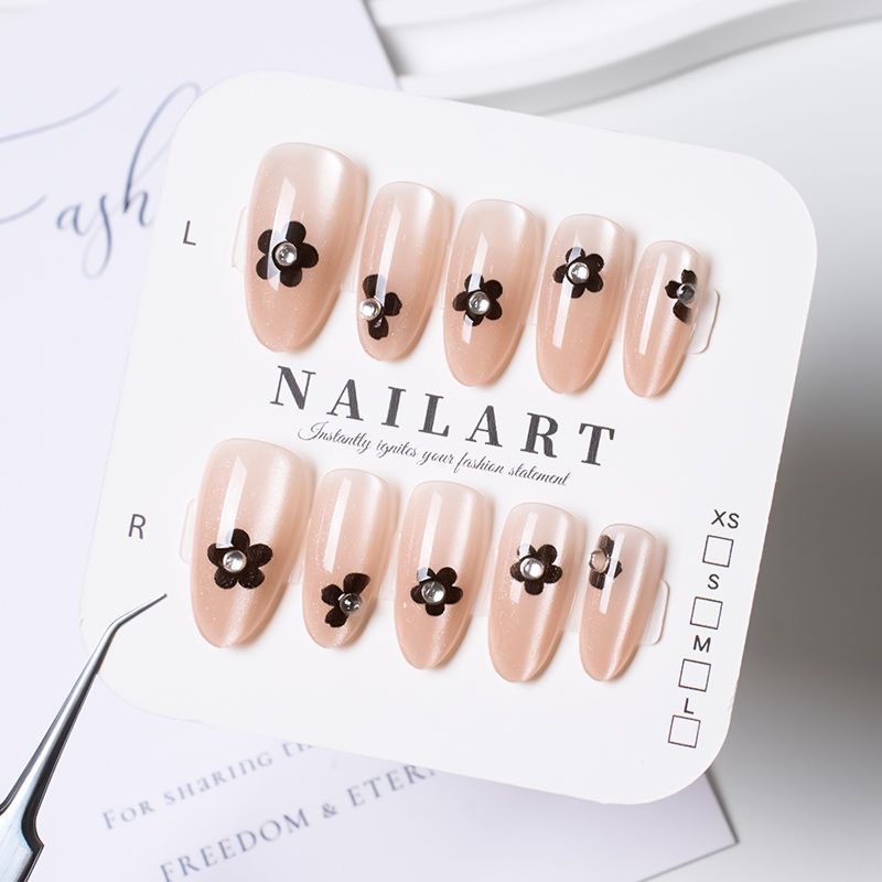 Ombre Leopard Print Press-On Nail Set Bowlift