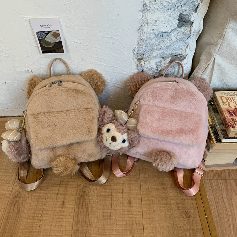 Plush backpack with cute animal ears and pompom Bowlift