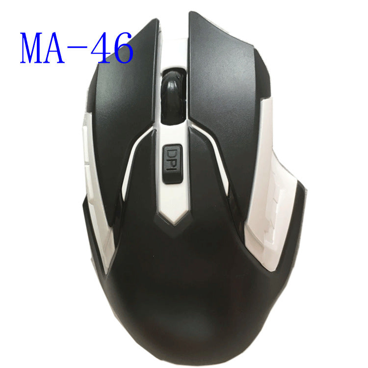 Gaming Mouse Bowlift