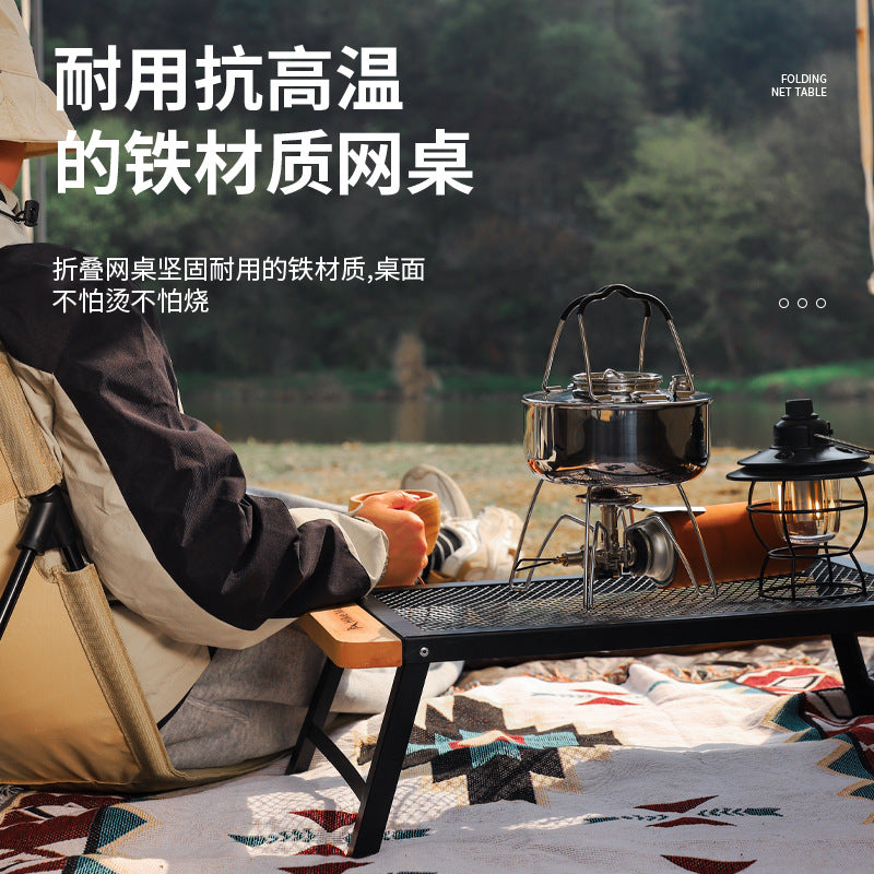 Portable Folding Camping Mesh Grill Table with Wooden End Panels Bowlift