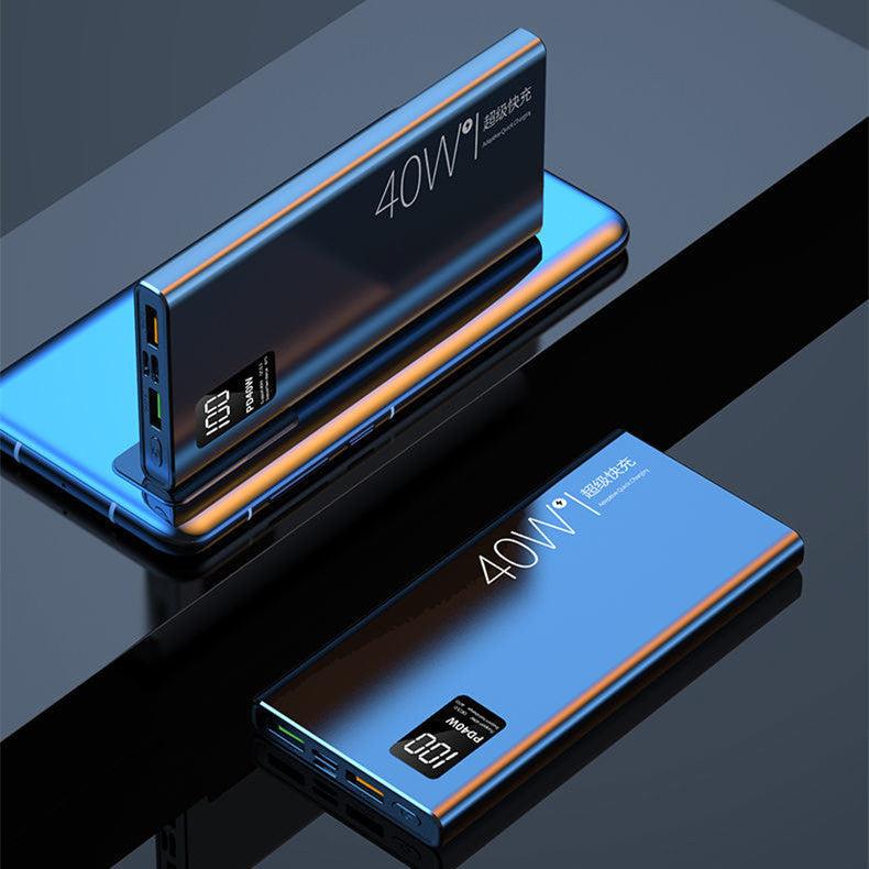 Power bank with intelligent power measurement and high-speed charging Bowlift