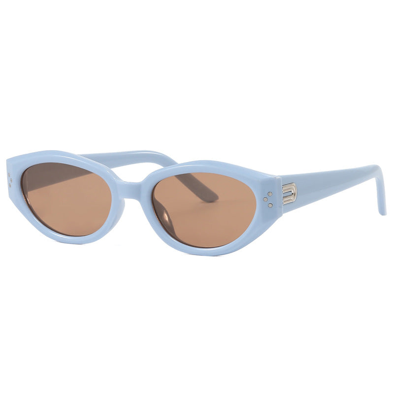 Ladies' trendy sunglasses with animal print and stylish frame Bowlift