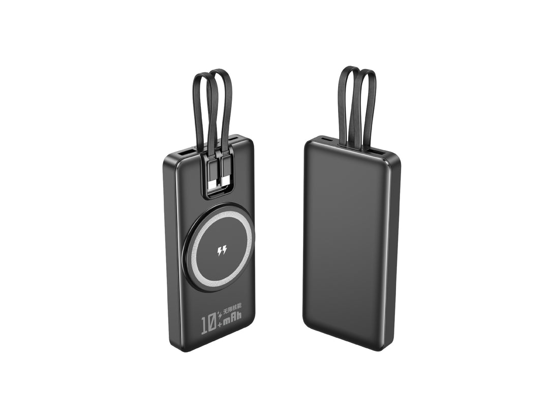 Portable power bank with inductive charging function and intelligent digital display Bowlift