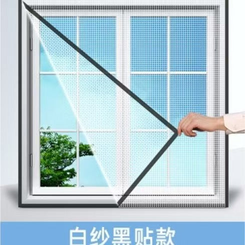 Fly screen door Bowlift