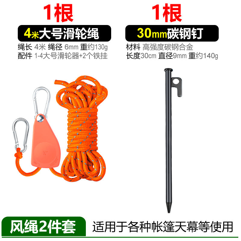 Multifunctional rope set with carabiner and tent stake Bowlift